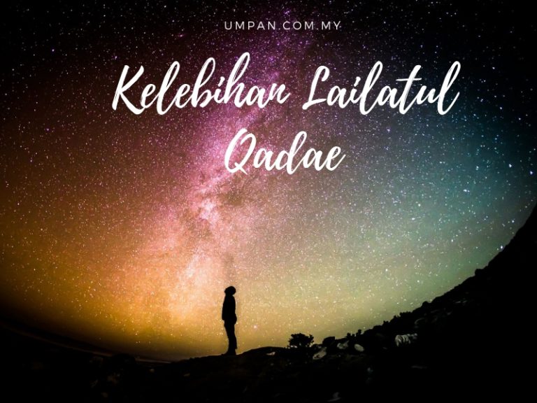 Ibadah Ramadan – Memburu Lailatul Qadar Antara Malam Terakhir