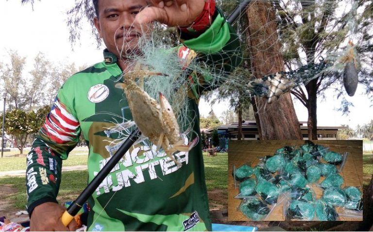 Produk & Servis: Pengasas Jaring Ketam Drone