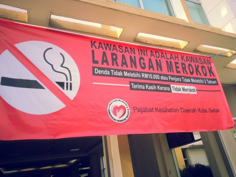 Wacana : Larangan merokok, apa respon komuniti pemancing?